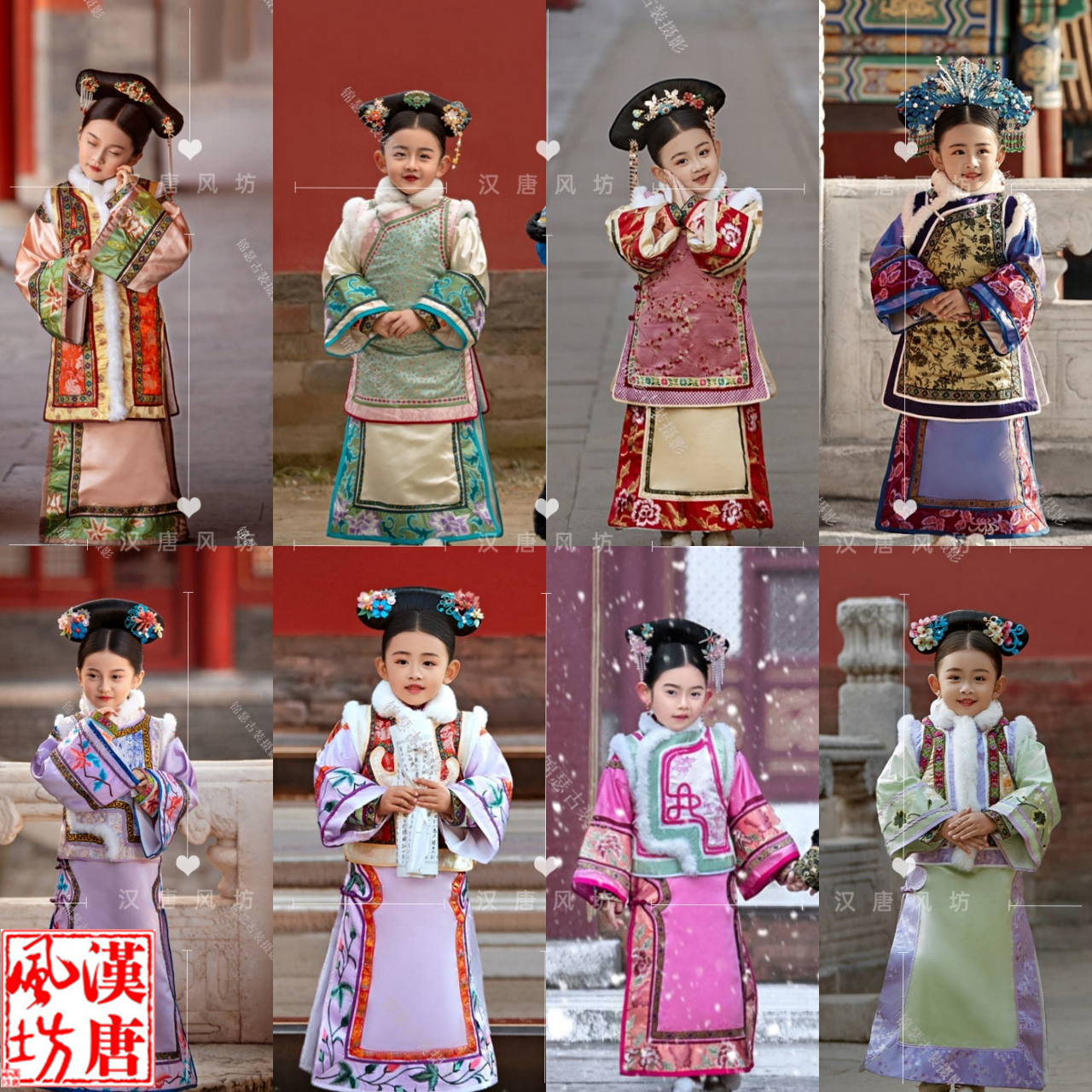 清朝小公主古装旗服冬款儿童