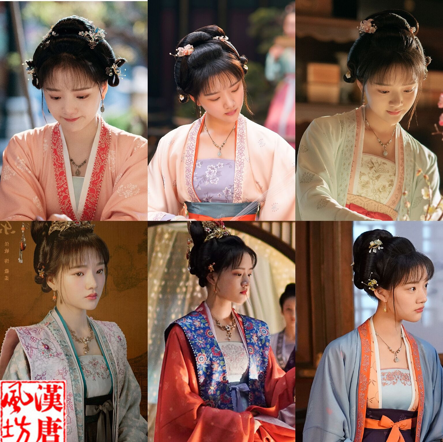 清平乐福康公主赵徽柔同款古装宋制褙子汉服齐腰齐胸襦裙演出服