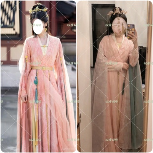 长月烬明黎苏苏白鹿同款古装藕粉色晕染汉服仙女演出服仿妆cos服
