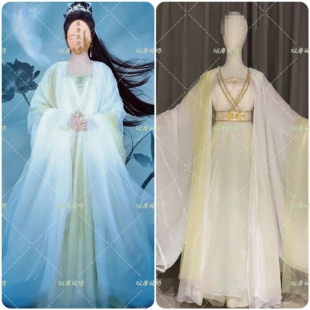 沉香如屑杨紫颜淡同款古装汉服影视剧仙女裙舞台演出服表演服舞蹈