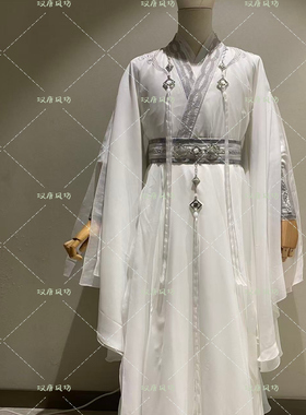 山海赴成毅白色秋水萧沉舟李肖明同款古装汉服侠客剑客武侠演出服