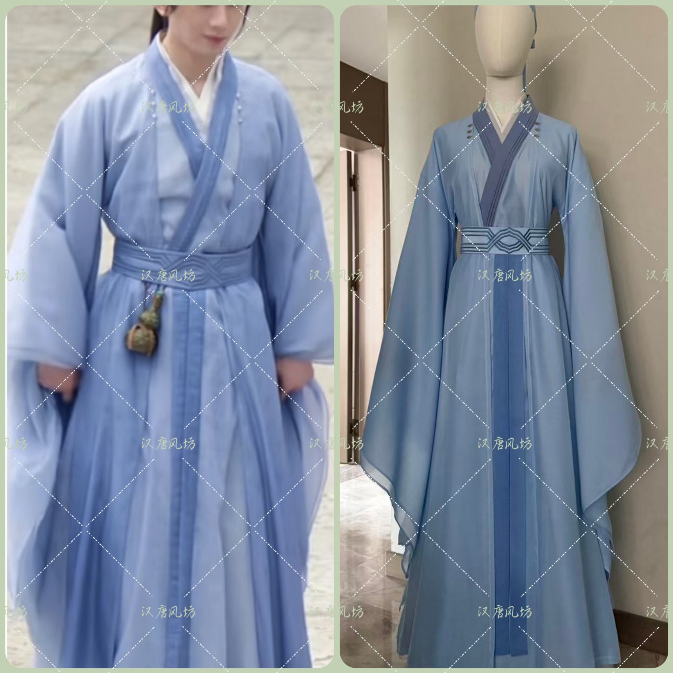 沉香如屑成毅唐周同款古装蓝色仙侠武侠侠士凌霄派弟子服演出服