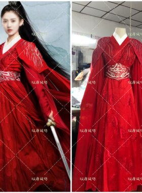 月上重火陈钰琪重雪芝同款红色绣花古装汉服女侠侠客演出服