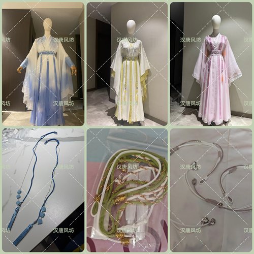 山海赴秋水萧粉色蓝色娃娃菜手工DIY编织发绳发带周边配饰