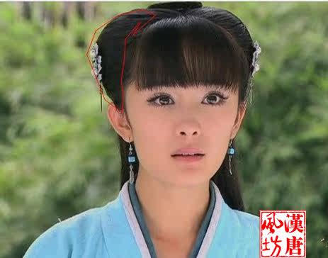 Extension cheveux - Chignon - Ref 238167 Image 3