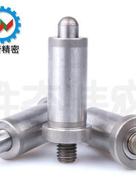 焊接销旋钮柱塞 SXPP 压入型分度销SUS440C材质弹簧柱塞定位拉销