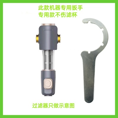 安吉尔J3218-GWG-4000前置过滤器