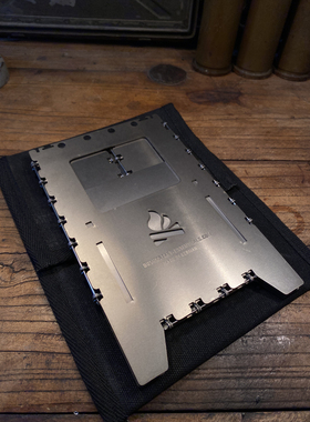 德国折叠柴火炉 BushBox 折叠钛柴火炉Firebox g2