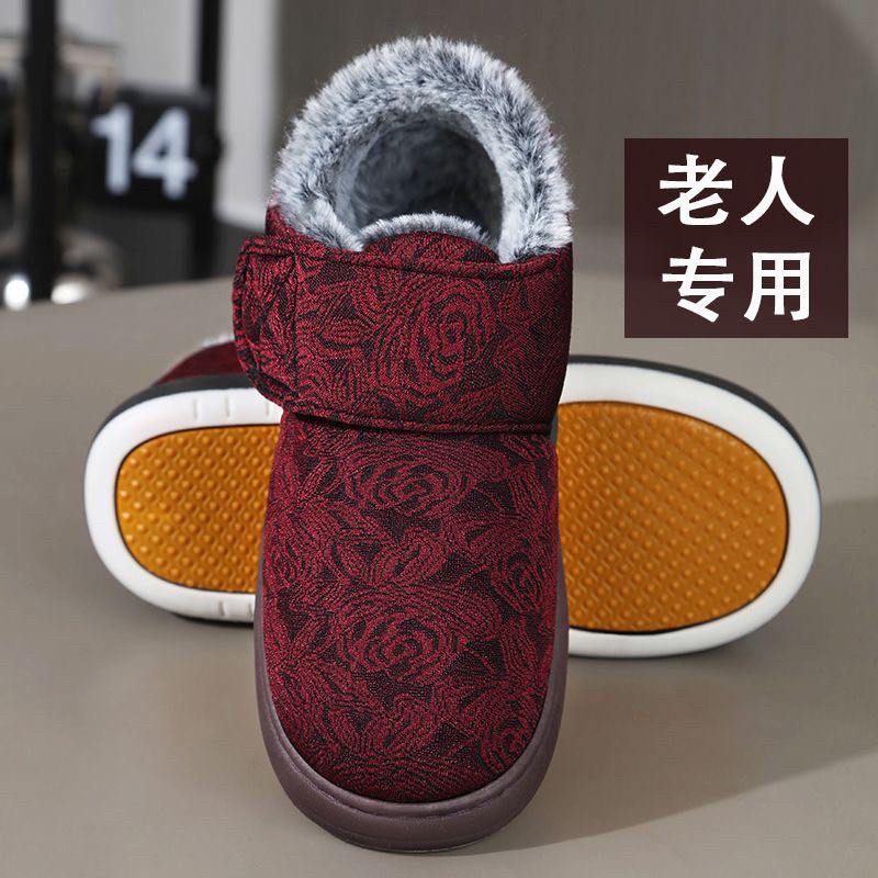 老北京布鞋女棉鞋冬季妈妈鞋子加绒保暖老奶奶棉拖鞋民族风老人鞋,女鞋,棉鞋,淘宝优惠券,粉丝福利购,淘宝优惠卷
