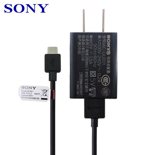 索尼微单相机直充电器+数据线A7M3 A7R3 RX100M5A  A6300L A6