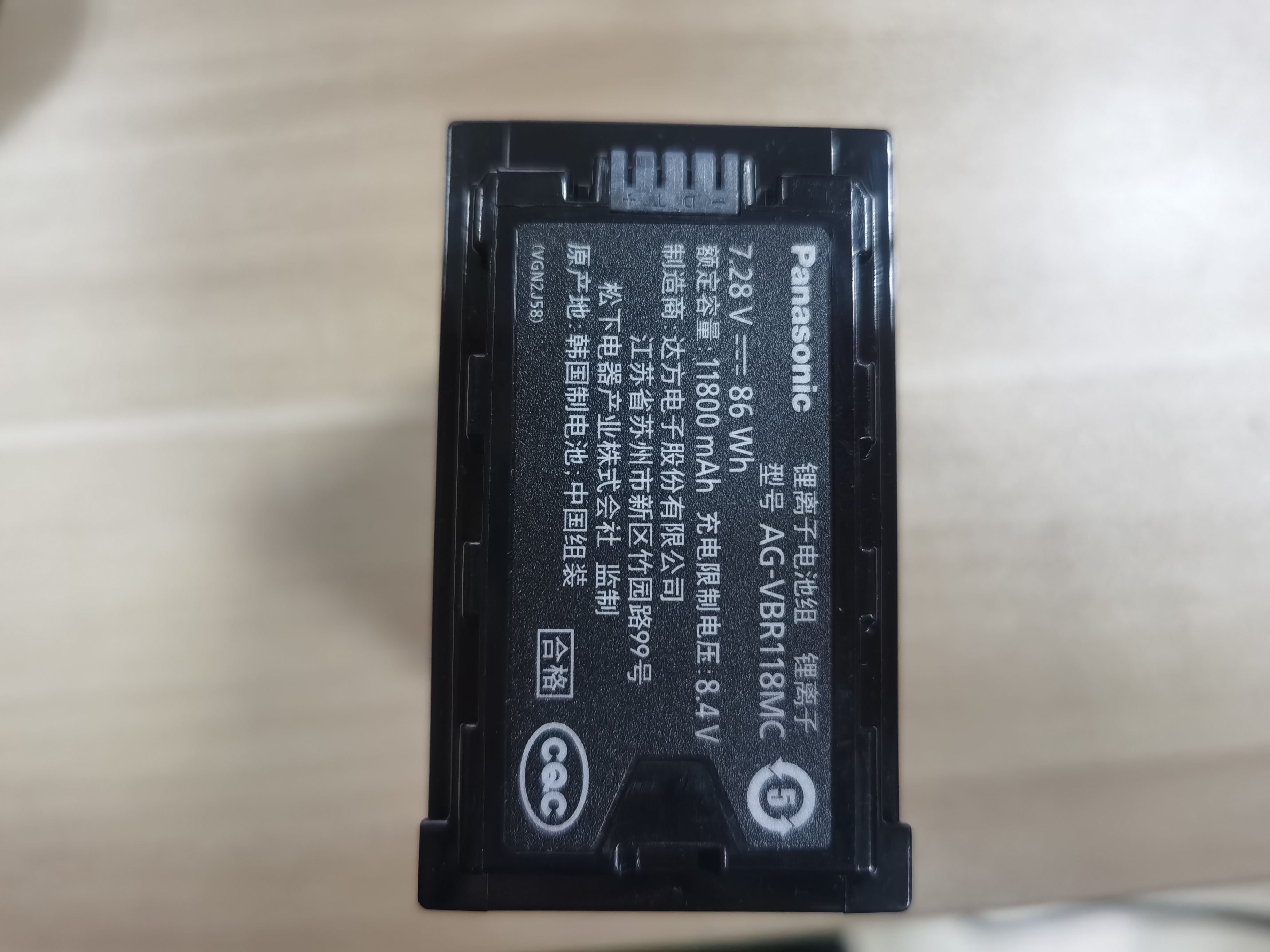 松下AG-VBR118电池 UX90/UX180/CX200/DVX200 PV100