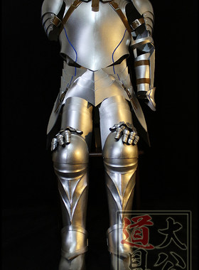 【大公道具】Fate/Prototype 旧剑 男Saber 盔甲 武器 定做