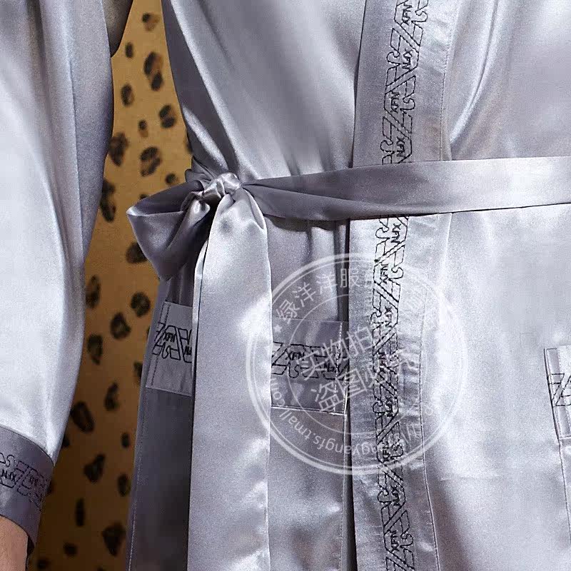 Peignoir jeunesse LV20542 - Ref 590393 Image 5