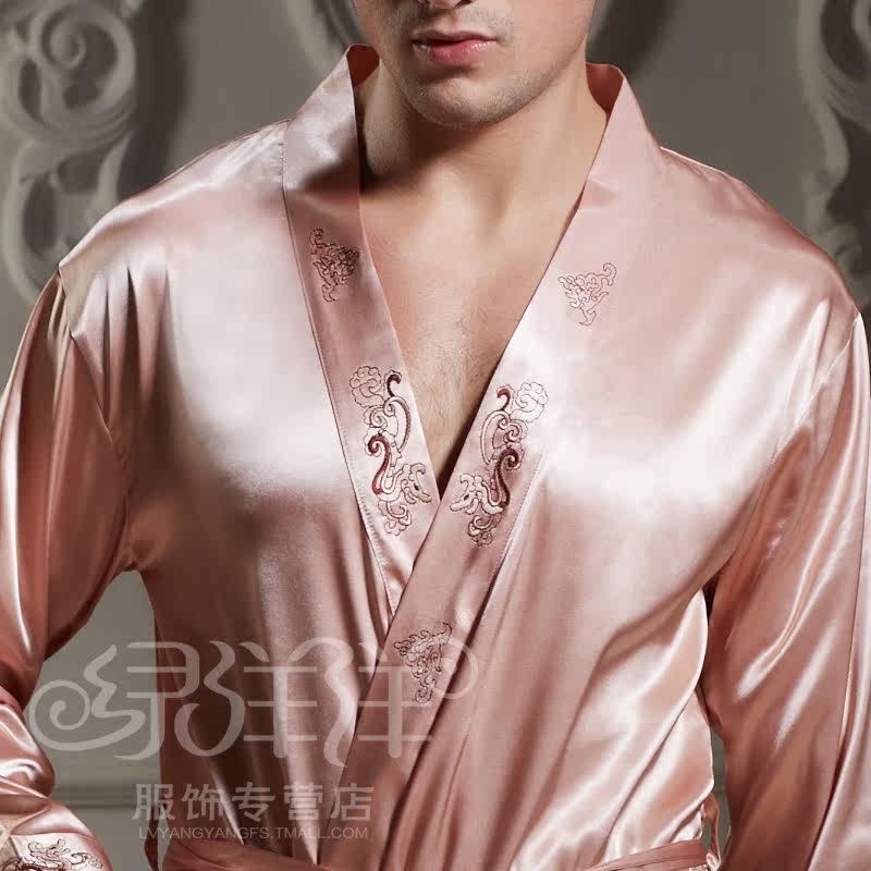 Peignoir jeunesse - Ref 593559 Image 3