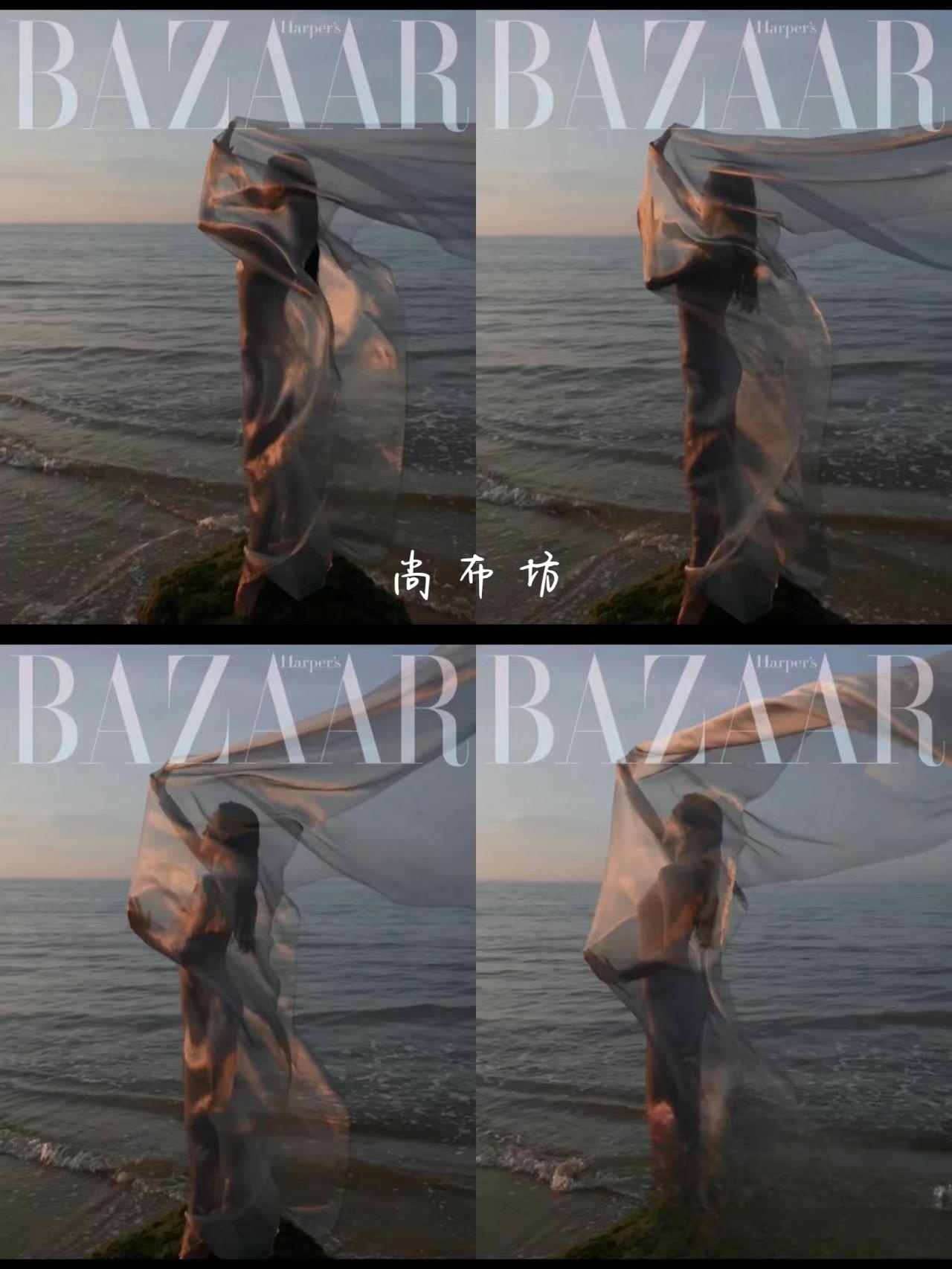 宝格丽同款海边飘逸珠光软纱