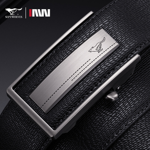 正品七匹狼男士皮带真皮自动扣内穿式腰带牛皮内扣插男裤带不漏尾