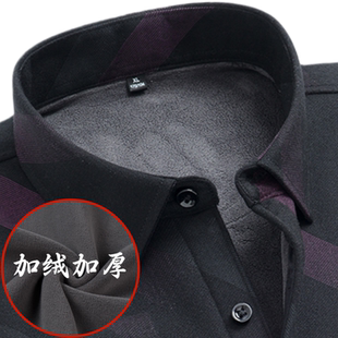 男士冬季加大码保暖衬衫中年加绒加厚黑色印花休闲弹力一体绒衬衣