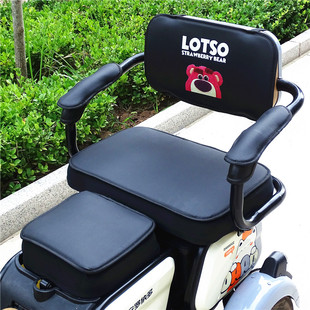 定制款三轮车座套全包围卡通可爱女士坐垫套四季通用电动车座垫套