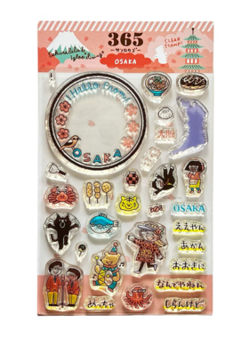 新品Sakuralala OSAKA 大阪 透明印章 和纸胶带 素材日本旅游主题