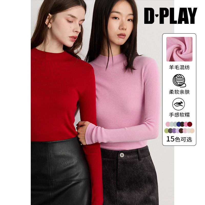 DPLAY2025秋冬季新款粉色针织衫女时尚流行长袖上衣修身打底衫