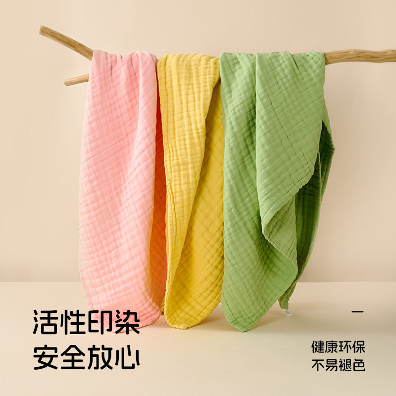 新生婴儿纯棉浴巾宝宝纱布盖毯婴幼儿儿童毛巾洗澡巾空调毯子包被