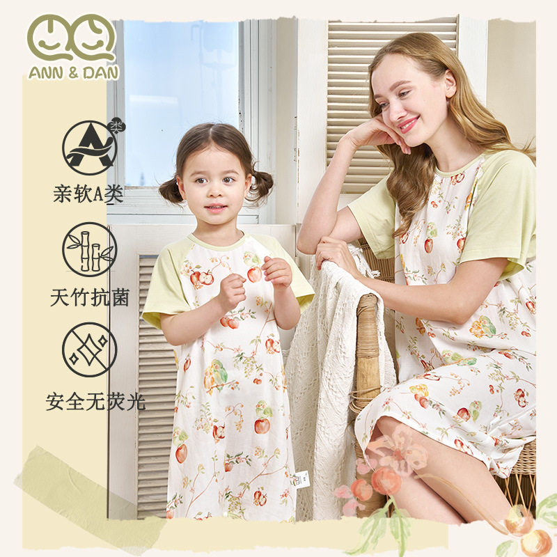 安旦春夏竹棉纱布儿童睡袋夏季薄款亲子睡裙连体衣亲子家居服透气