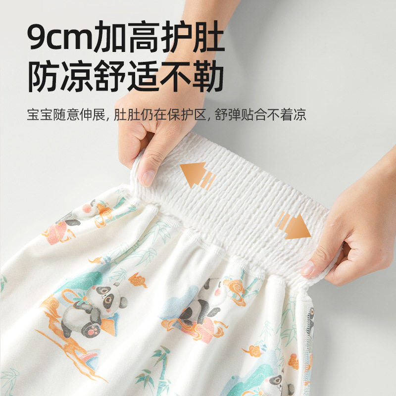 贝肽斯隔尿裙男女隔尿裤宝宝透气戒尿不湿训练可洗垫防水隔尿