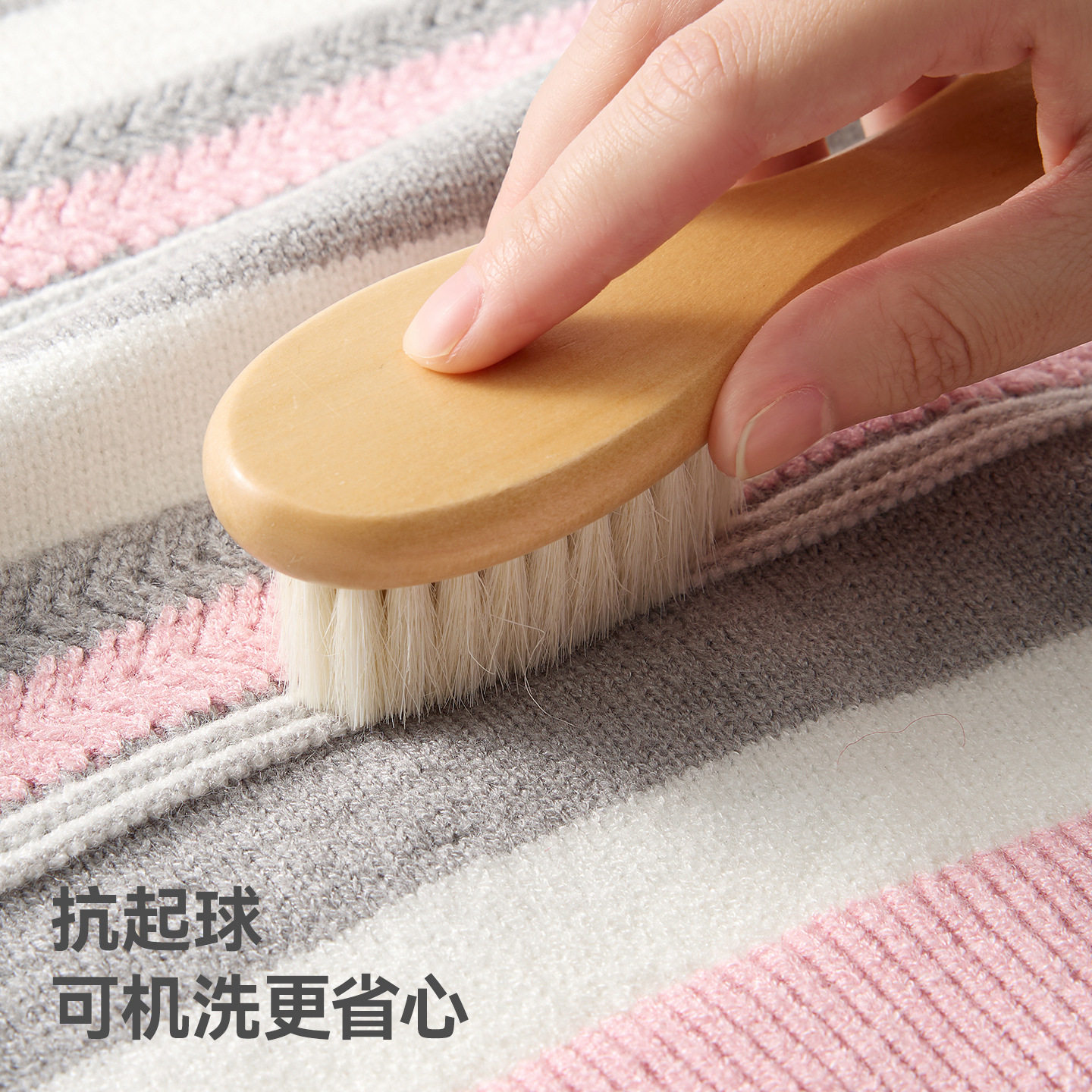 贝肽斯儿童毛衣条纹圆领针织衫男女童宝宝宽松保暖套头式内搭上衣