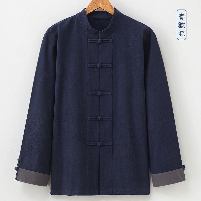 原创春秋中国风亚麻盘扣立领唐装