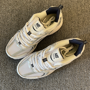 运动鞋男鞋老爹鞋530女鞋春夏款百搭增高透气网面休闲跑步鞋正品