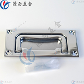 机柜平面把手机械设备机箱拉手家装 同TAKIGEN 橱柜家具把手