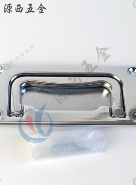 同TAKIGEN A-9-2 机柜平面把手机械设备机箱拉手家装橱柜家具把手