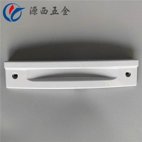 冰柜冰箱冷冻储存拉手门把手