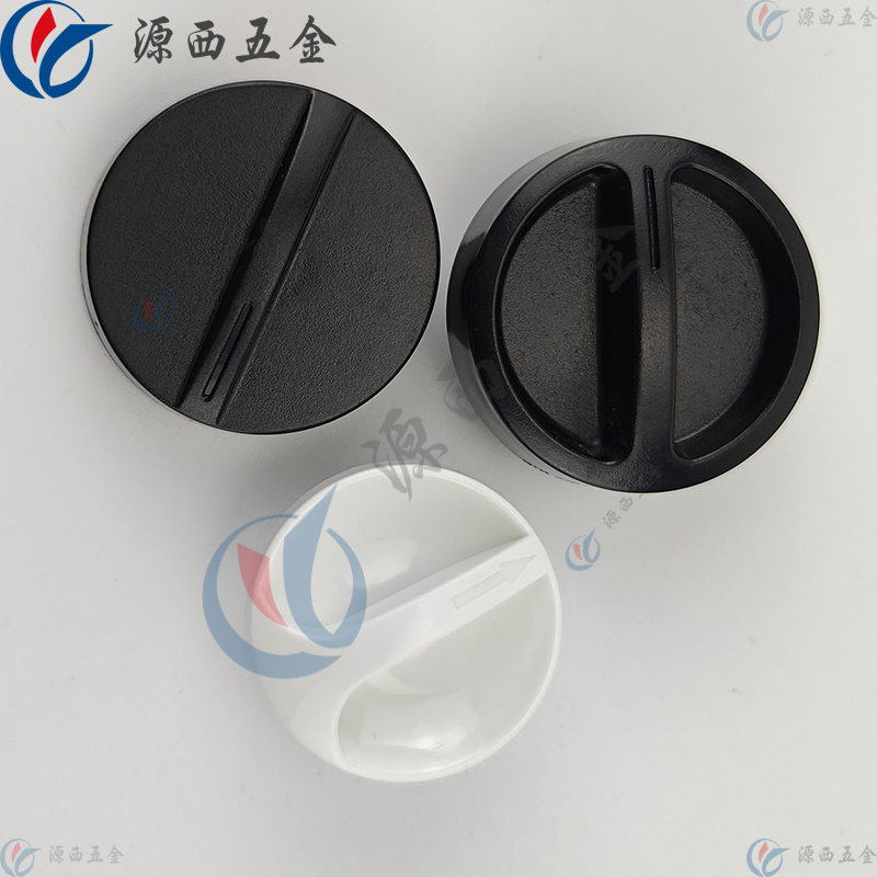 冰箱冰柜温控器开关旋钮