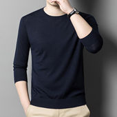 高支100%精纺美丽诺羊毛衫 男圆领长袖 秋冬软糯轻薄打底针织毛T