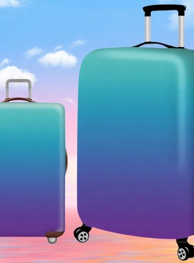 行李箱套旅行箱拉杆箱保护套防尘罩弹力水彩渐变系列青蓝紫