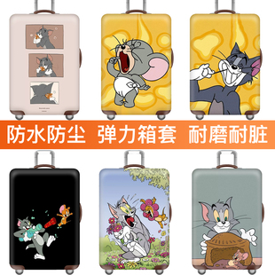 行李箱套旅行箱拉杆箱保护套防尘罩弹力猫和老鼠黄色汤姆杰瑞