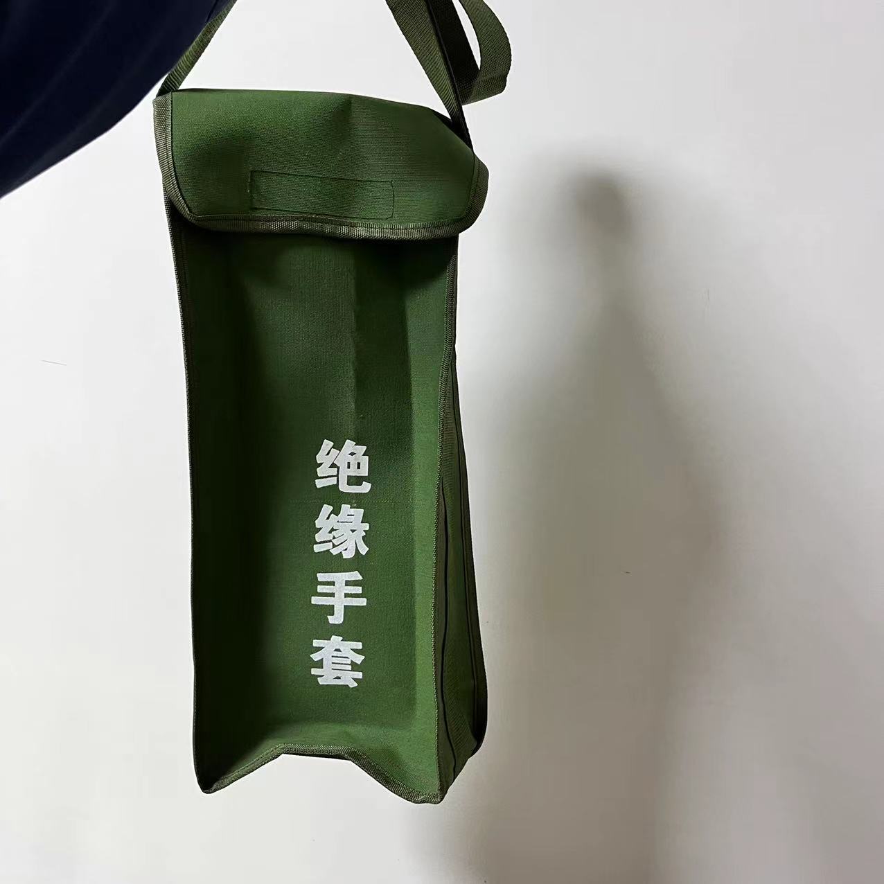 绝缘手套便携包手套包