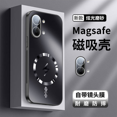 适用红米turbo5max手机壳