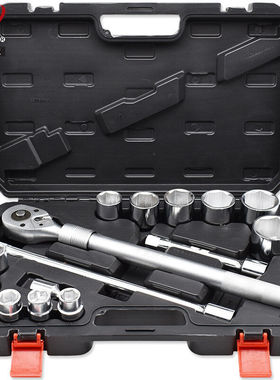 卡夫威尔 16件重型汽修工具箱3/4棘轮扳手套筒组套19-50mmSS2992A
