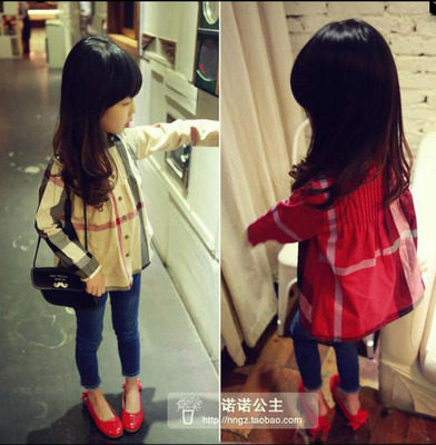 Chemise fille à manche longue - Ref 2087020 Image 1