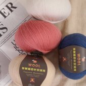 澳洲进口纯羊毛开司米细线手工编织diy毛衣披肩钩针织精纺毛线团
