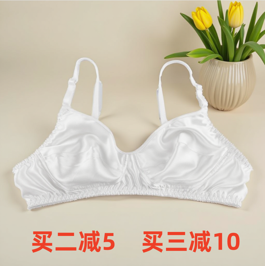无海绵无钢圈真丝文胸中老年妈妈胸罩奶奶超薄款大码桑蚕丝内衣女