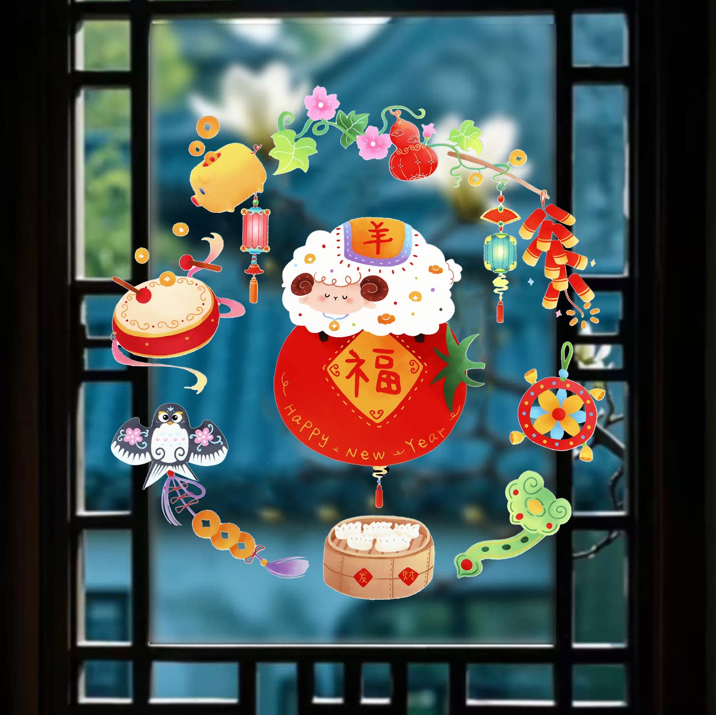 2027羊年窗花手绘插画国风窗贴静电贴玻璃贴福字门贴春节新年装饰