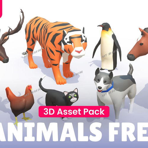 Blender低模卡通动物模型包