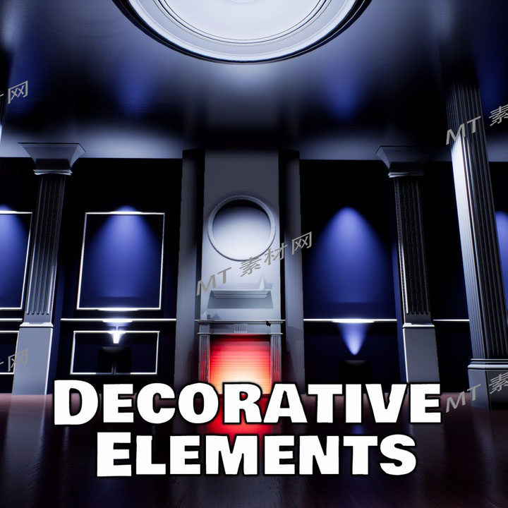 UE5次世代写实室内装饰元素模型