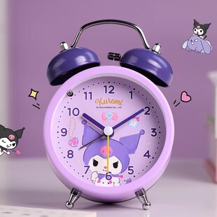 正版库洛米闹钟高颜值女学生儿童专用起床神器智能时钟男孩打铃钟