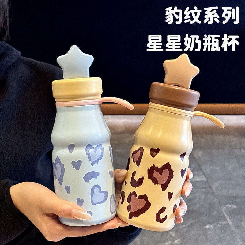 豹纹保温杯陶瓷内胆高颜值水杯女2026新款双饮吸管杯子创意牛奶瓶,餐饮具,保冷/保温杯,淘宝优惠券,粉丝福利购,淘宝优惠卷