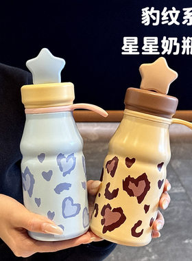 豹纹保温杯陶瓷内胆高颜值水杯女2026新款双饮吸管杯子创意牛奶瓶
