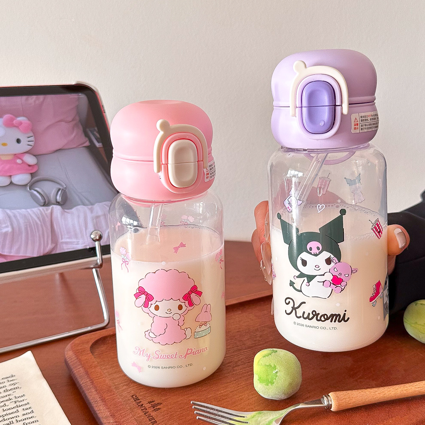 库洛米儿童水杯上学专用双饮吸管杯女孩2026新款高颜值可爱塑料杯,餐饮具,吸管杯,淘宝优惠券,粉丝福利购,淘宝优惠卷